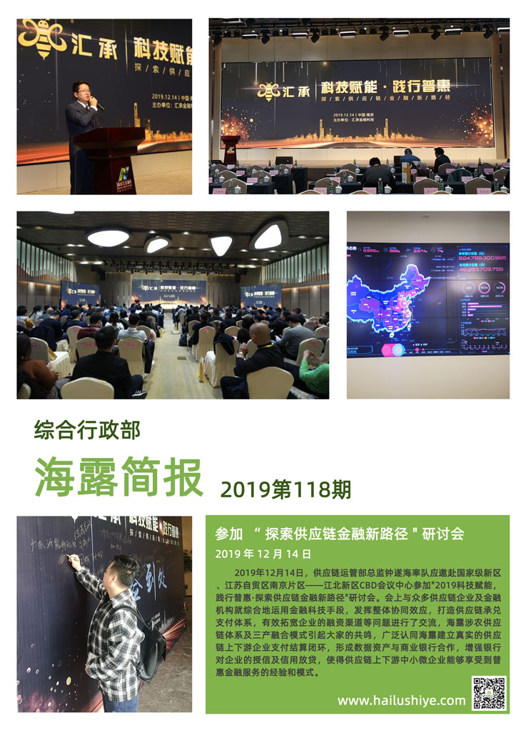 bat365(中国)在线平台官方网站-登录入口