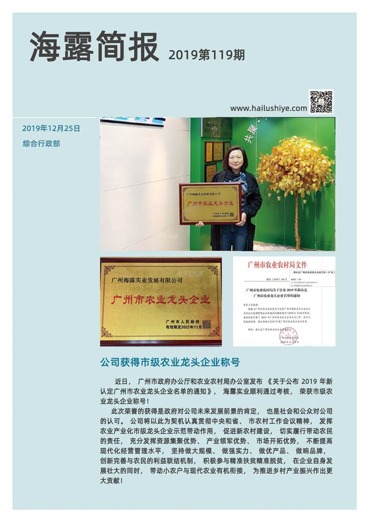 bat365(中国)在线平台官方网站-登录入口