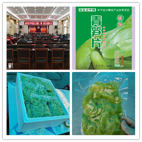 bat365(中国)在线平台官方网站-登录入口