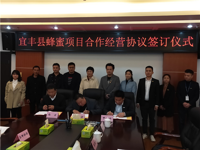 bat365(中国)在线平台官方网站-登录入口