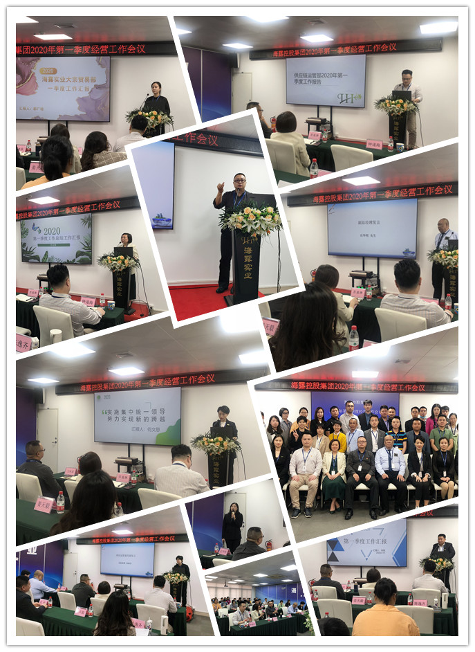 bat365(中国)在线平台官方网站-登录入口
