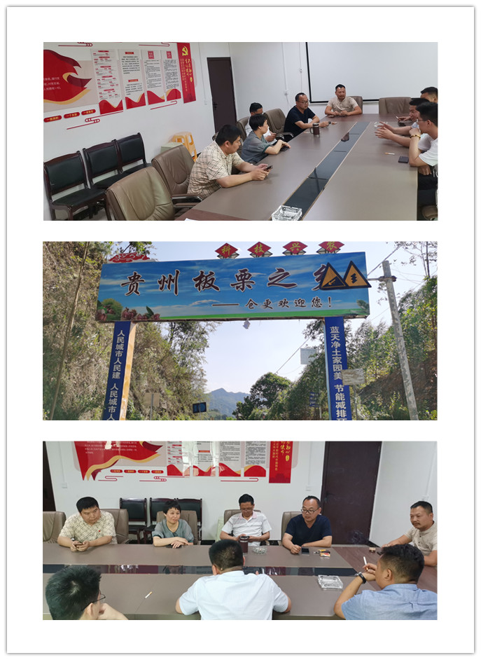 bat365(中国)在线平台官方网站-登录入口