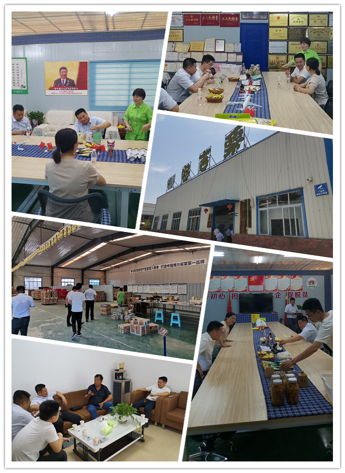bat365(中国)在线平台官方网站-登录入口