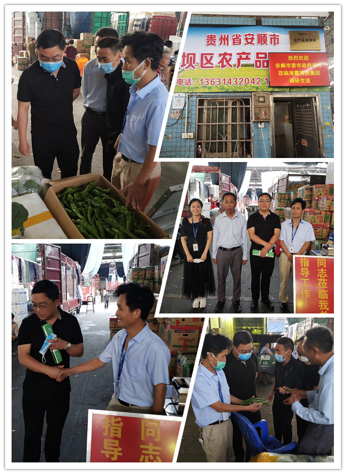 bat365(中国)在线平台官方网站-登录入口