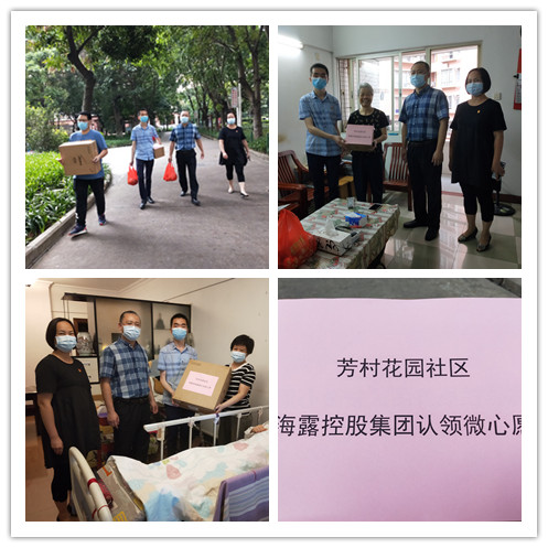 bat365(中国)在线平台官方网站-登录入口