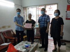 点亮人民“微心愿”，bat365党支部在行动