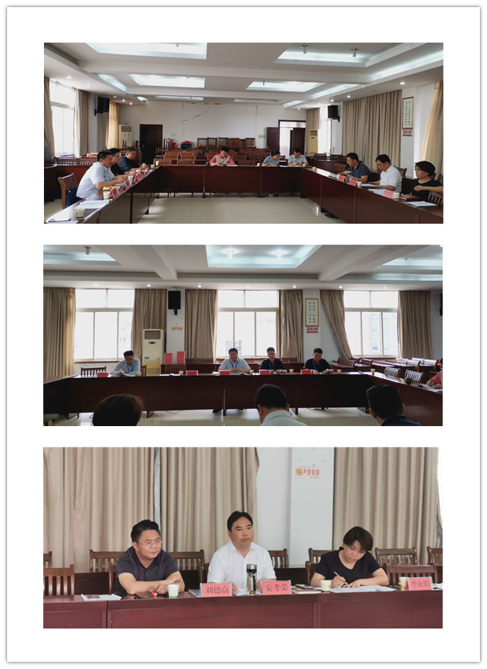 bat365(中国)在线平台官方网站-登录入口
