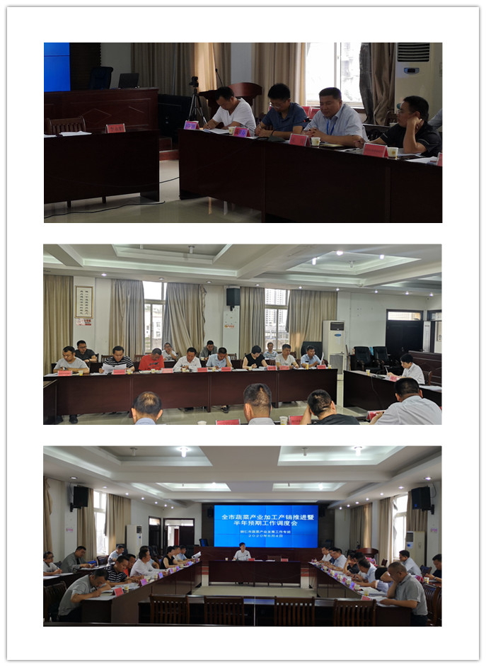bat365(中国)在线平台官方网站-登录入口