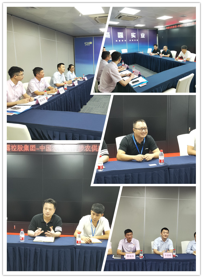 bat365(中国)在线平台官方网站-登录入口