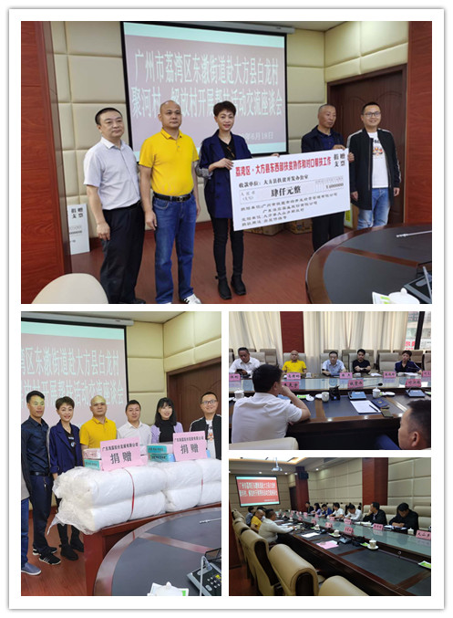 bat365(中国)在线平台官方网站-登录入口