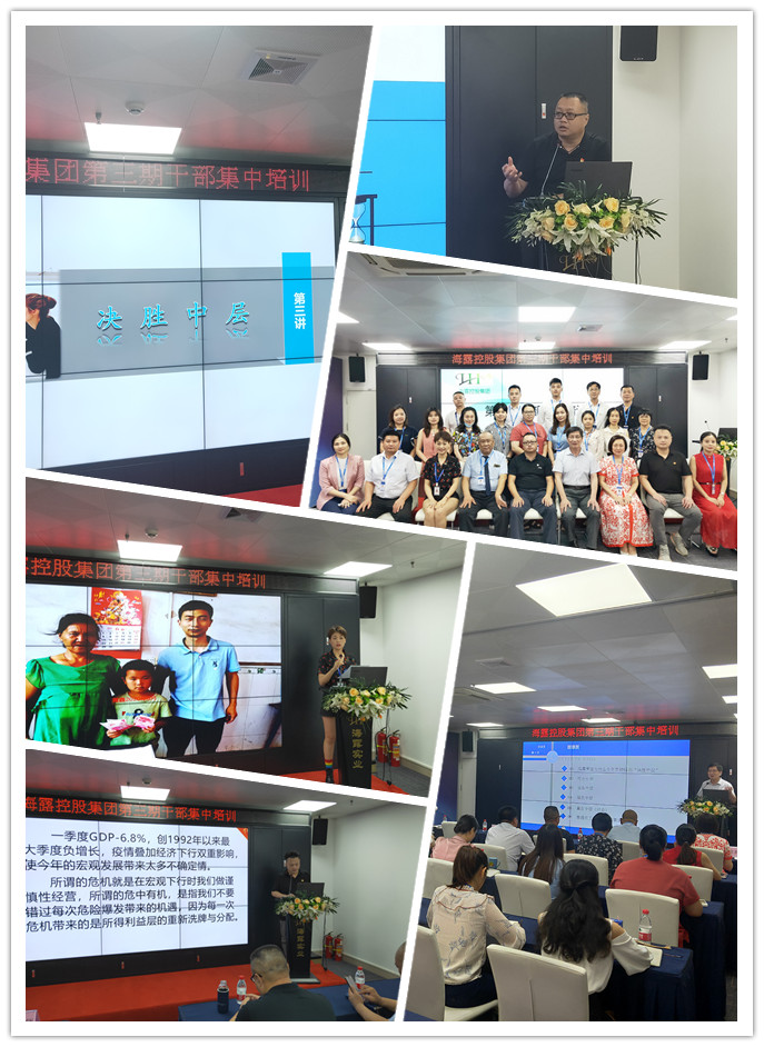 bat365(中国)在线平台官方网站-登录入口