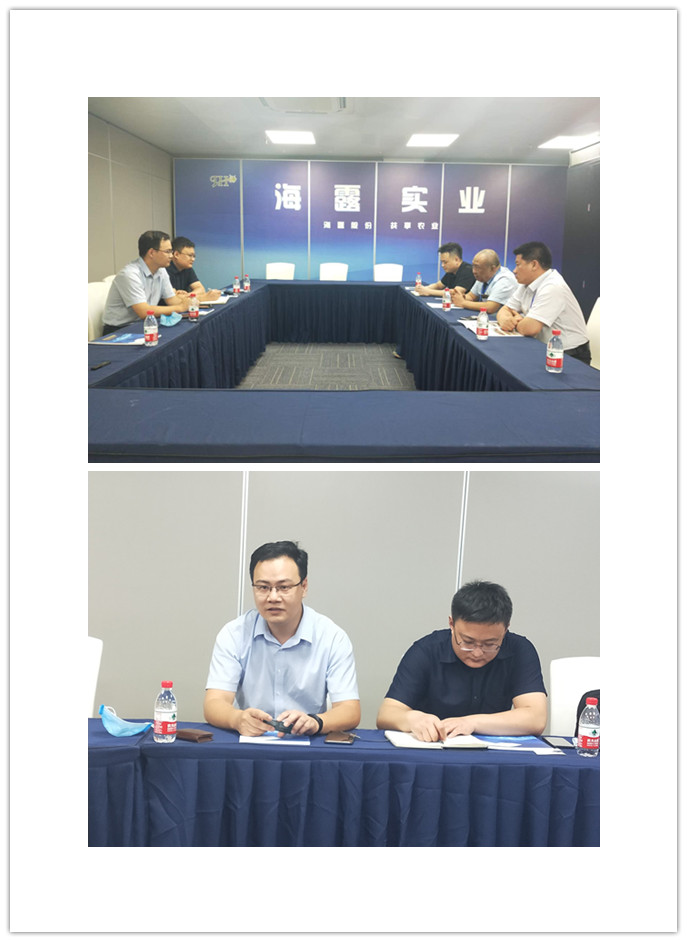 bat365(中国)在线平台官方网站-登录入口