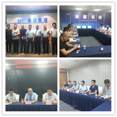 bat365(中国)在线平台官方网站-登录入口