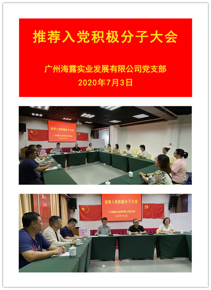 bat365(中国)在线平台官方网站-登录入口