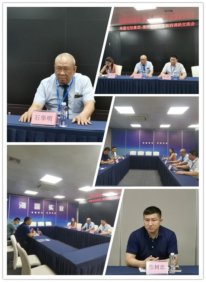 bat365(中国)在线平台官方网站-登录入口