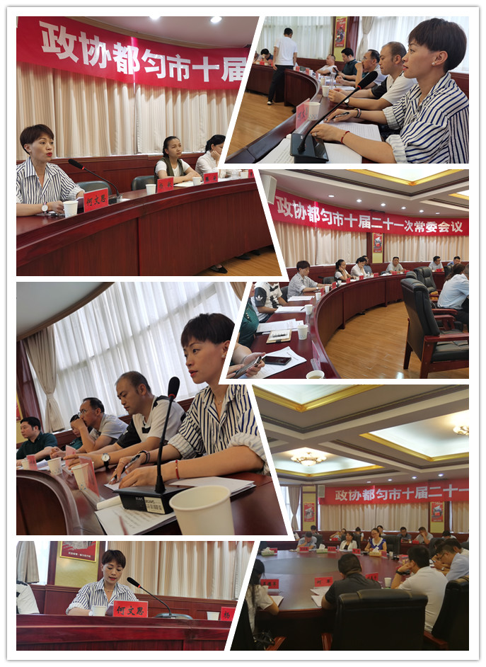 bat365(中国)在线平台官方网站-登录入口