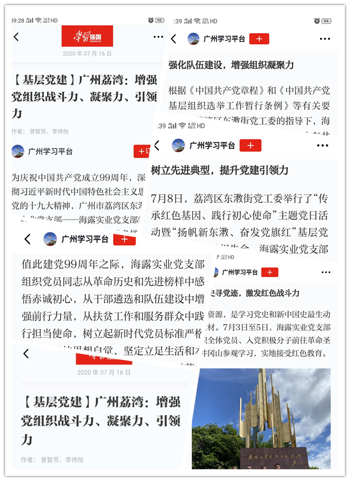 bat365(中国)在线平台官方网站-登录入口