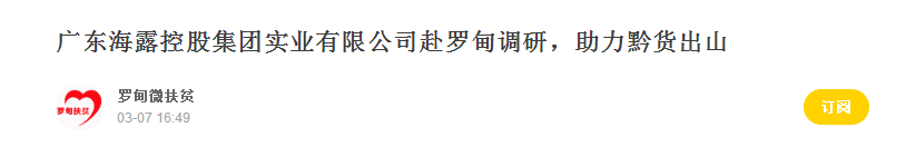 1-200Q21GZ0915 bat365(中国)在线平台官方网站-登录入口