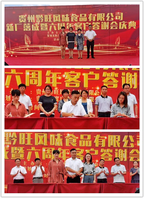bat365(中国)在线平台官方网站-登录入口