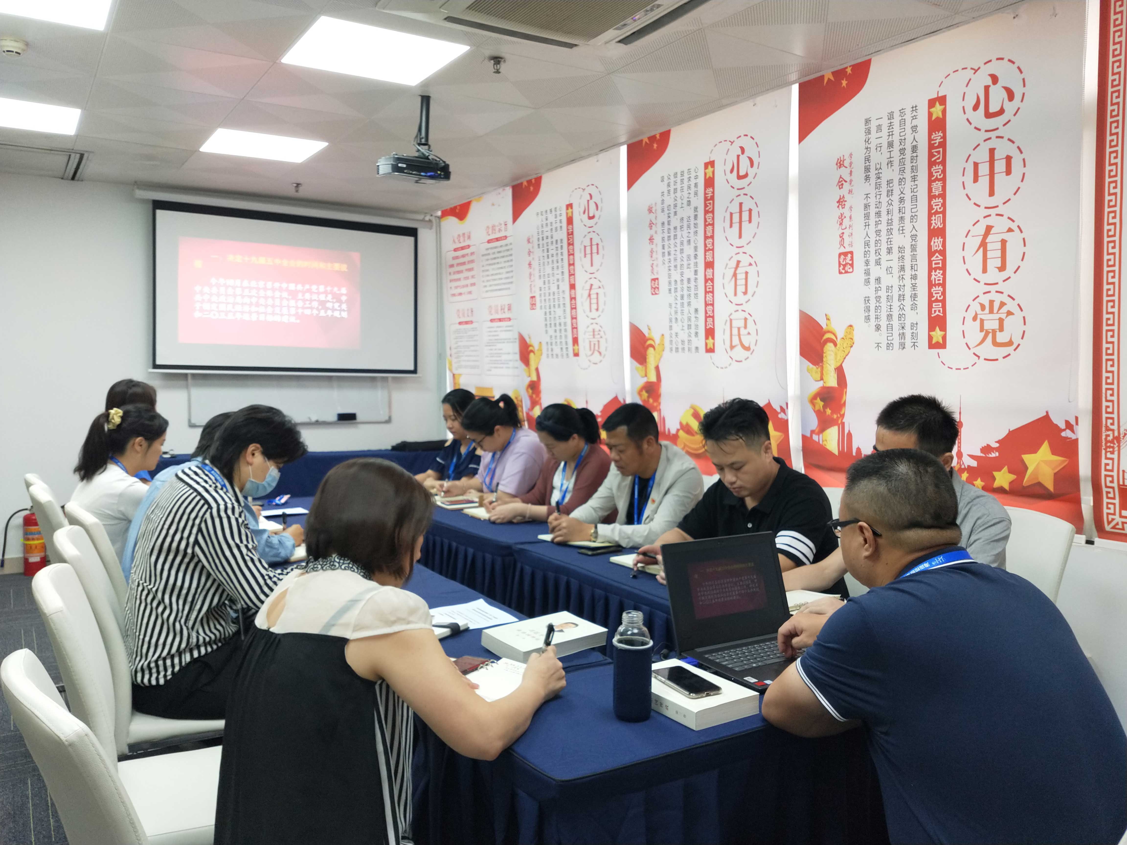 bat365(中国)在线平台官方网站-登录入口