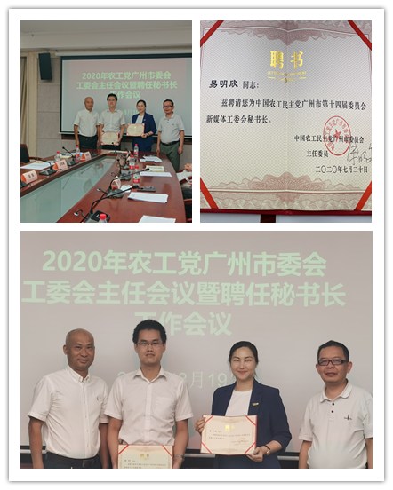 bat365(中国)在线平台官方网站-登录入口