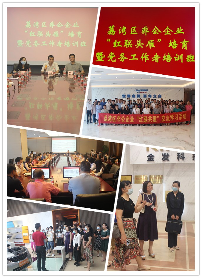 bat365(中国)在线平台官方网站-登录入口