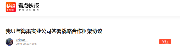 bat365(中国)在线平台官方网站-登录入口