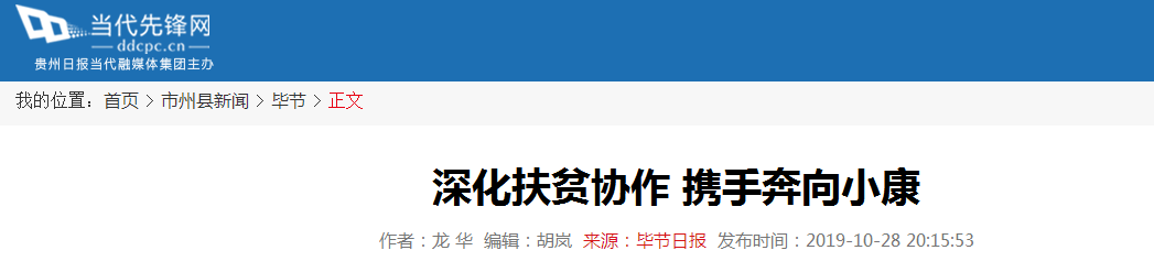 1-200S1101222P8 bat365(中国)在线平台官方网站-登录入口