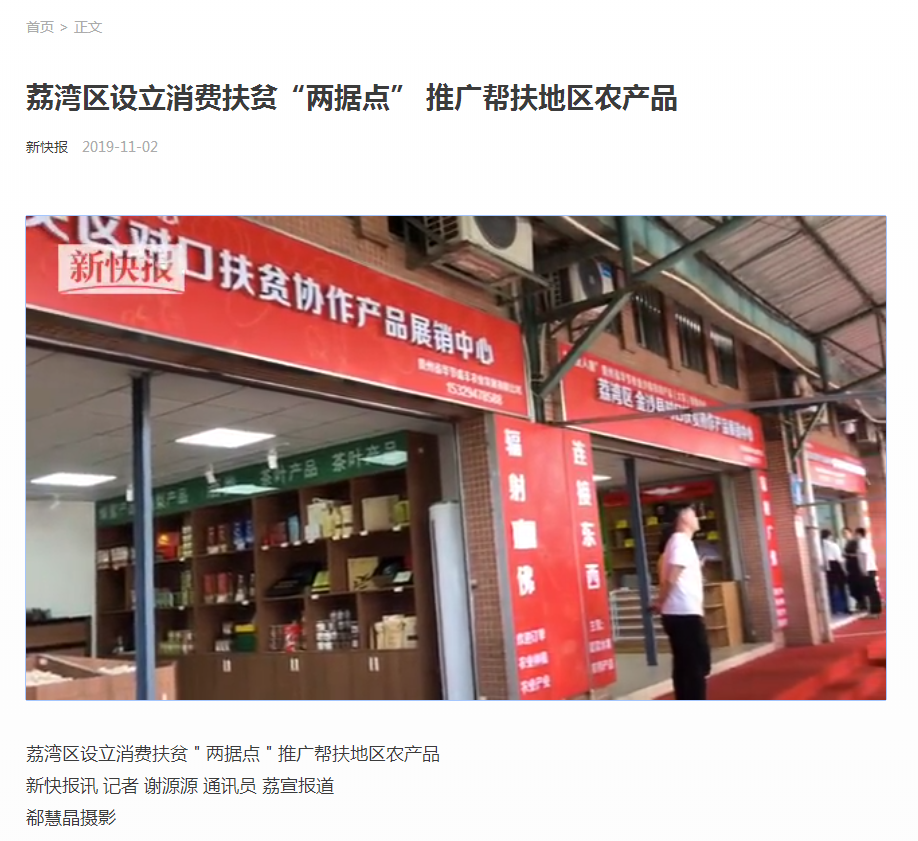 bat365(中国)在线平台官方网站-登录入口