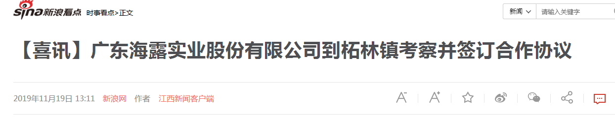 bat365(中国)在线平台官方网站-登录入口