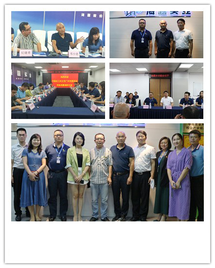 bat365(中国)在线平台官方网站-登录入口