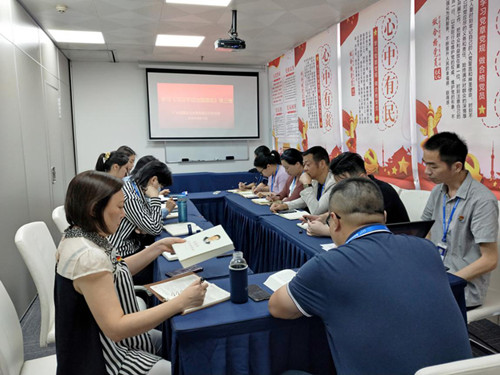 bat365(中国)在线平台官方网站-登录入口
