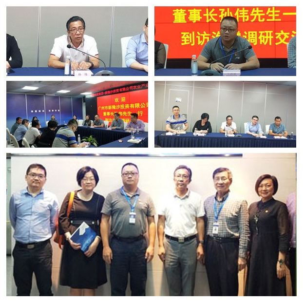 bat365(中国)在线平台官方网站-登录入口
