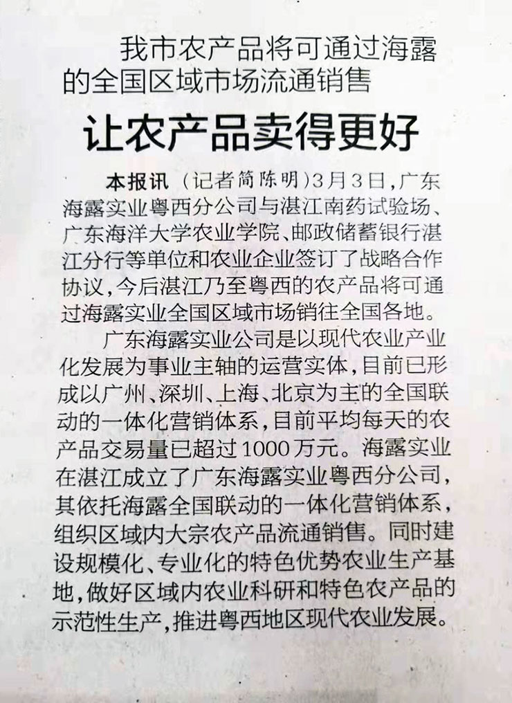 bat365(中国)在线平台官方网站-登录入口