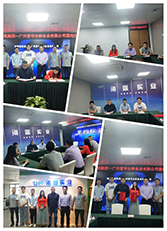 bat365(中国)在线平台官方网站-登录入口