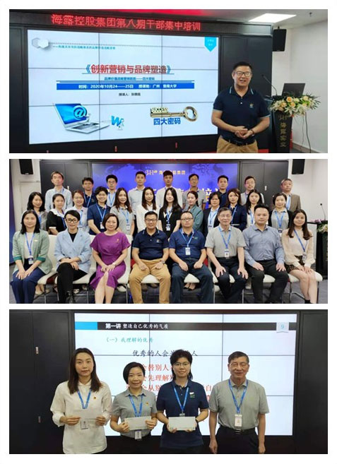 bat365(中国)在线平台官方网站-登录入口