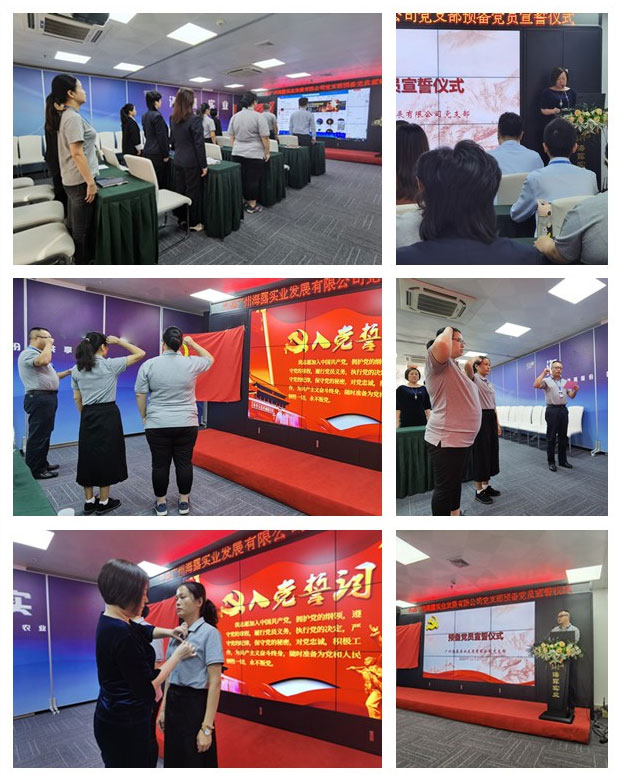 bat365(中国)在线平台官方网站-登录入口