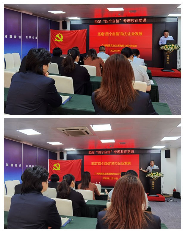 bat365(中国)在线平台官方网站-登录入口
