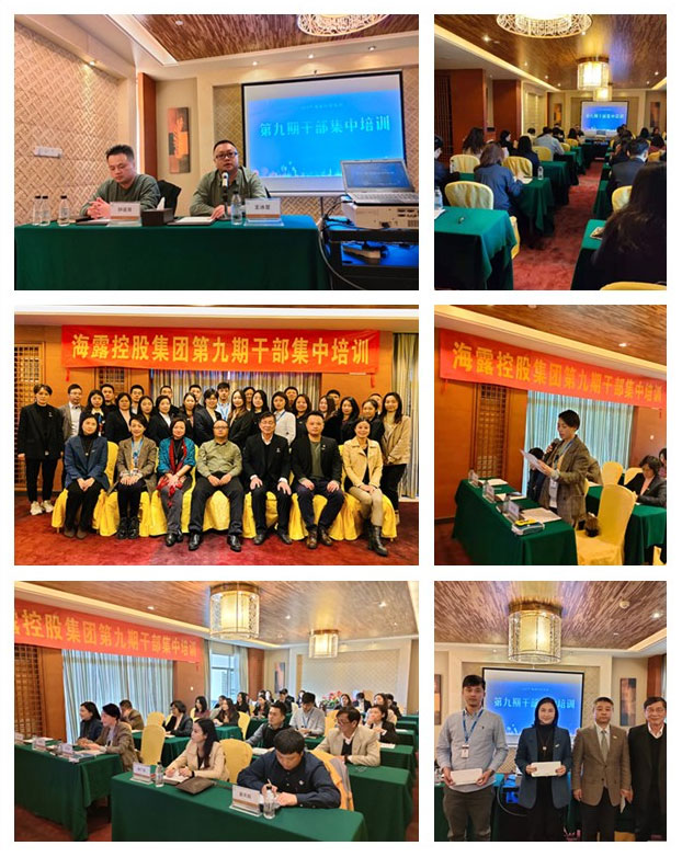 bat365(中国)在线平台官方网站-登录入口