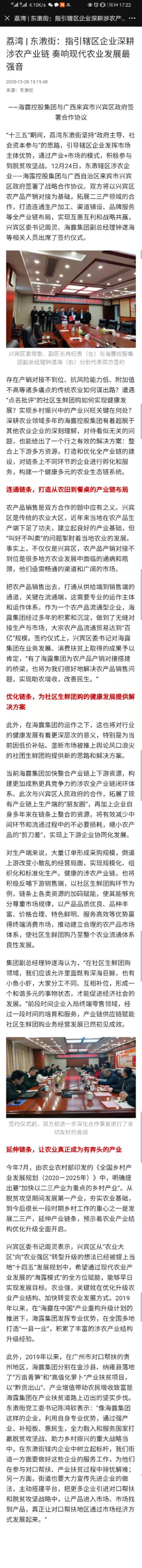 bat365(中国)在线平台官方网站-登录入口