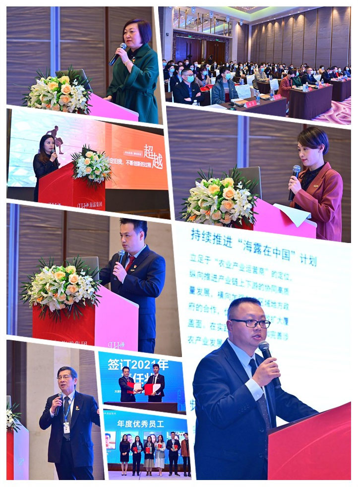 bat365(中国)在线平台官方网站-登录入口