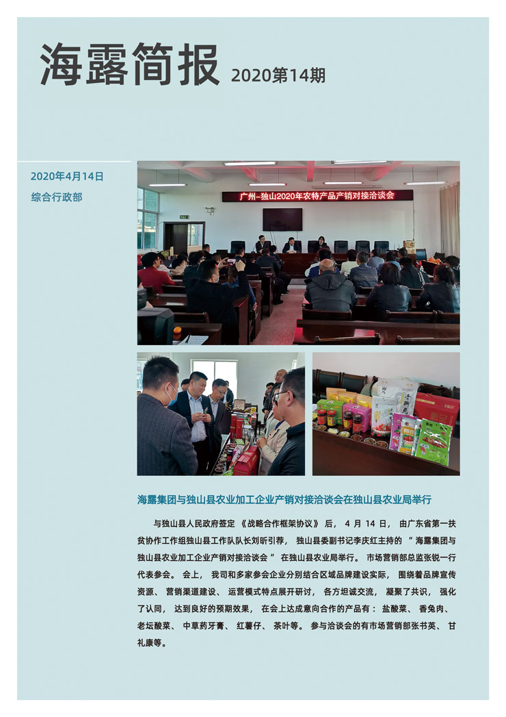 bat365(中国)在线平台官方网站-登录入口
