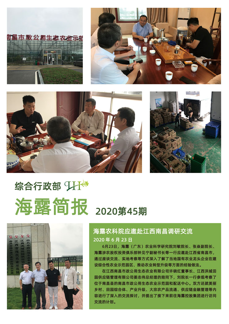 bat365(中国)在线平台官方网站-登录入口