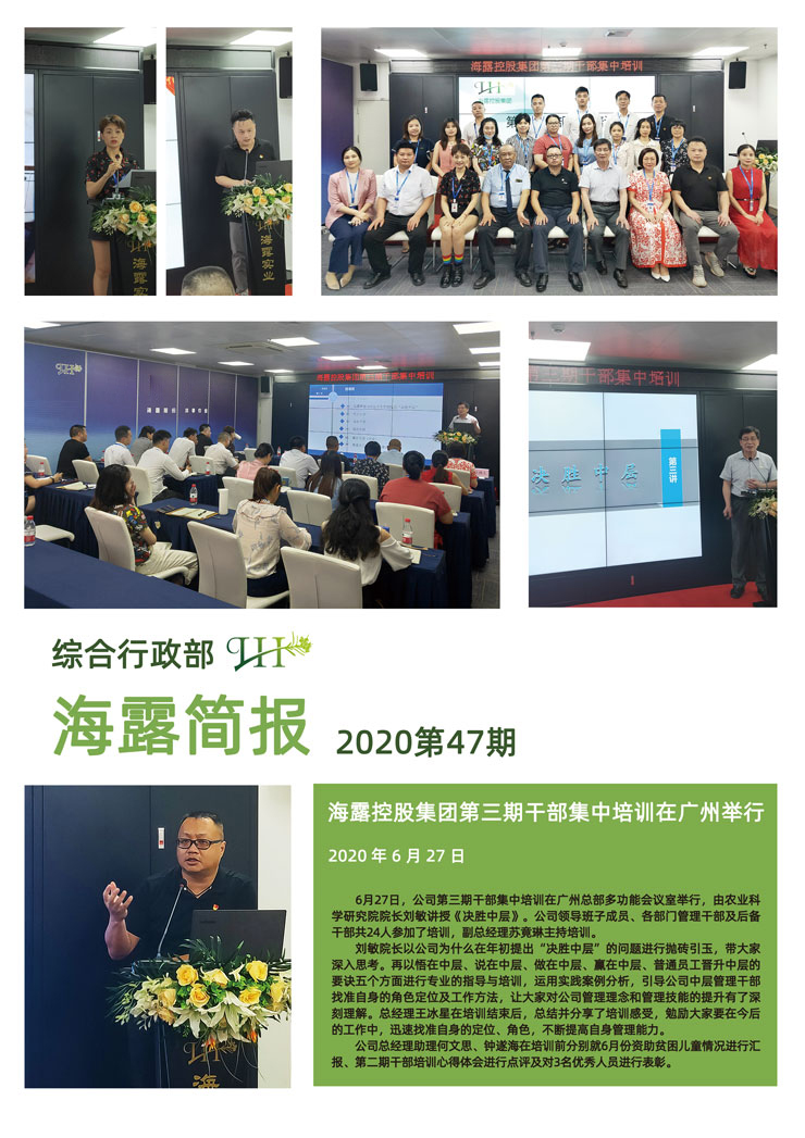 bat365(中国)在线平台官方网站-登录入口
