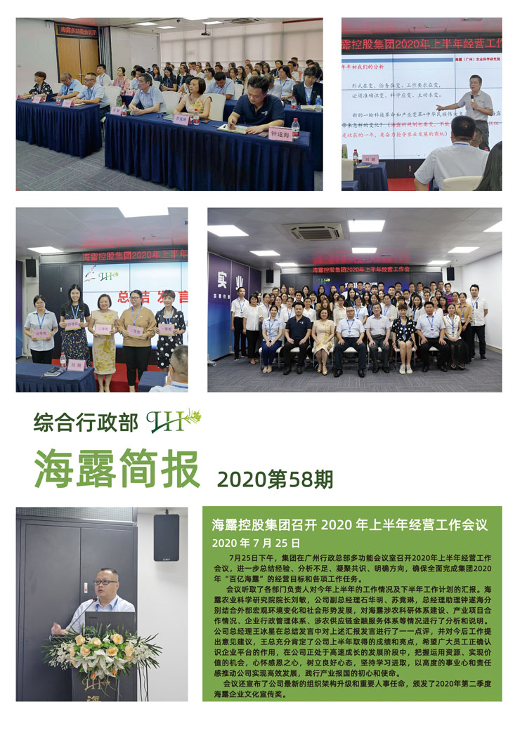bat365(中国)在线平台官方网站-登录入口
