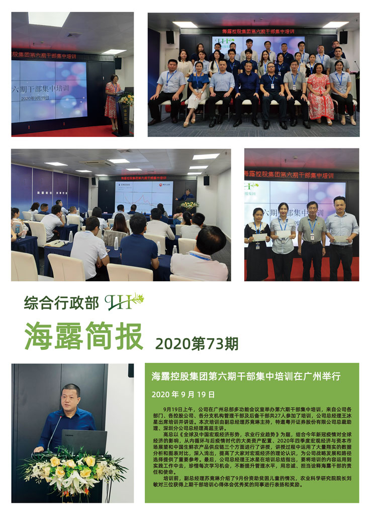 bat365(中国)在线平台官方网站-登录入口
