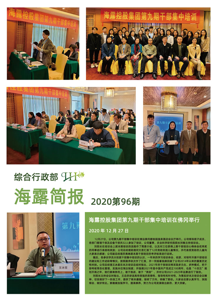 bat365(中国)在线平台官方网站-登录入口