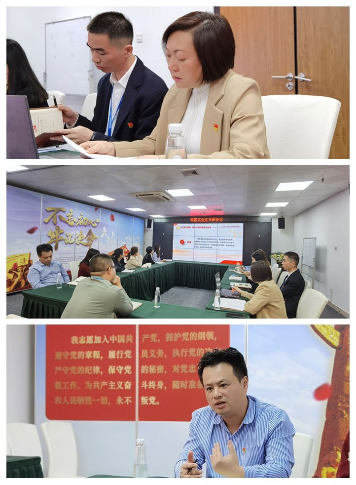 bat365(中国)在线平台官方网站-登录入口