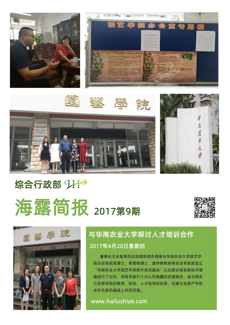 bat365(中国)在线平台官方网站-登录入口
