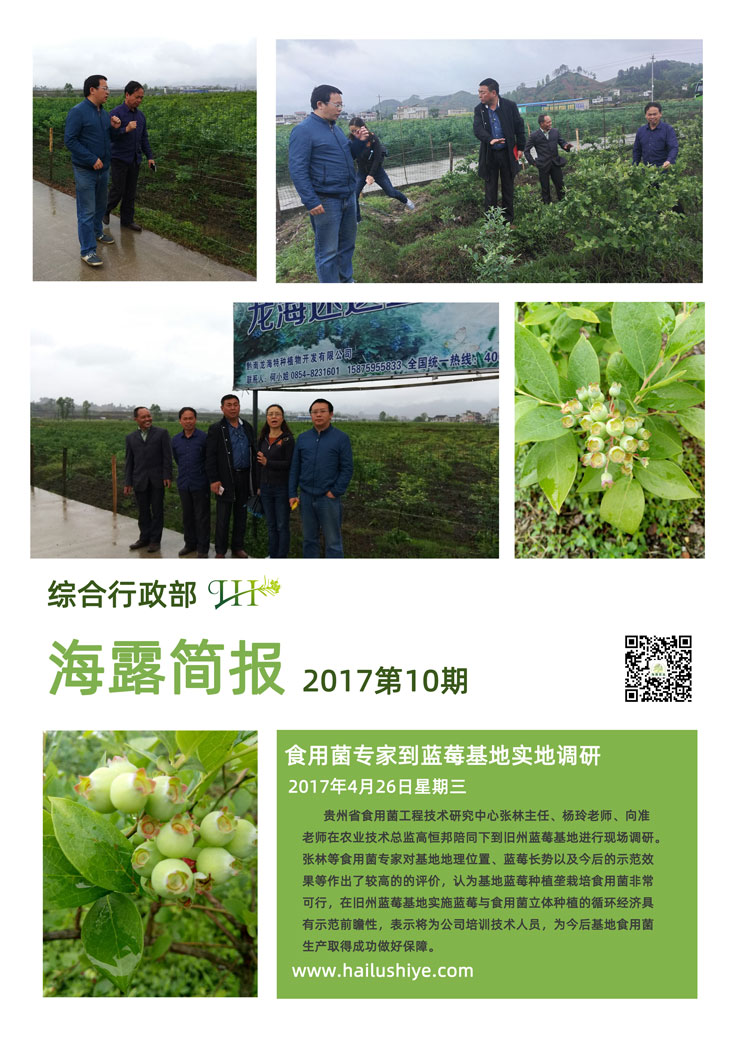 bat365(中国)在线平台官方网站-登录入口